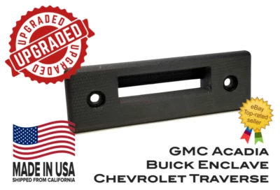 Rear Moonroof Latch, Rev 0, GM F Retainer 84900118, Traverse Acadia Enclave - Image 1 of 4