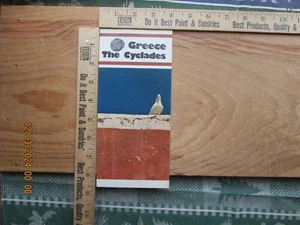 Folleto Grecia Las Cícladas 1973 - Imagen 1 de 3