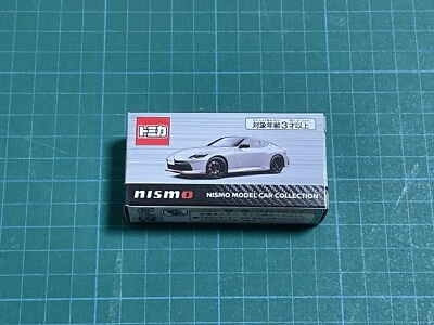 Tomica Nissan Nismo Fairlady Z Silver color Tokyo Auto Salon 2025 From Japan ! - Image 1 of 4
