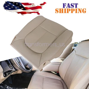 For Ford F250 F350 Lariat 2012 Driver Bottom Seat Cover Perforated Leather Tan - Picture 1 of 18