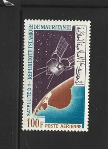 MAURITANIA. Año: 1966. Tema: SATELITE FRANCES D I. (Correo aéreo). - Picture 1 of 1