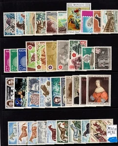 Monaco Complete Year Set 1970 New Mint Never Hinged - Picture 1 of 1