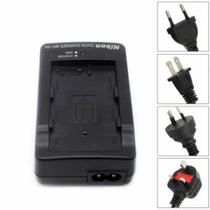 Véritable Nikon MH-18A Camera Power AC Adaptateur chargeur de batterie 8.4V 0.9A - Photo 1/7