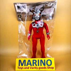 BULLMARK Ultraman Leo Soft Vinyl Standard Size - Picture 1 of 12