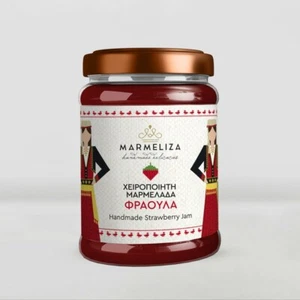 Greek homemade strawberry marmelade from Naousa | Greek premium food products - Picture 1 of 1