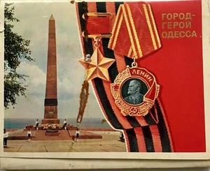 Odessa Ukraine Full set of postcards 1978 - Picture 1 of 9