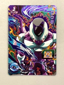 Cooler UGM8-FCP2 CP Card Super Dragon Ball Heroes Japanese - Picture 1 of 2