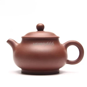 Chinesische Yixing Handarbeit Teekanne Pfanne Kanne Qing Zement Teekanne Teeservice - Bild 1 von 5