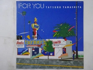 Tatsuro Yamashita For You Air RAL-8801 Japan VINYL LP - Bild 1 von 3