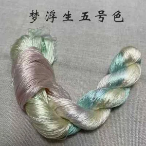 Dream color Gradient Colors 100%real mulberry silk,hand-dyed embroidery thread - Picture 1 of 19