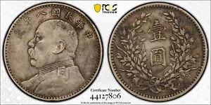 *5 Dots* 1919 China Republic $1 Dollar Rare Coin PCGS VF-30 - Picture 1 of 4