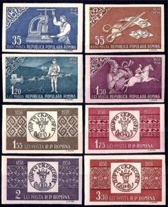 Romania 1958 Stamps Printing Mail Coach Postman Letter Horse S-on-S Imperf MNH - Picture 1 of 1