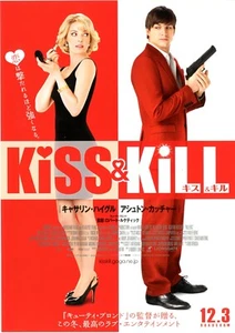 KISS & KILL - Mini póster japonés original Chirashi - Imagen 1 de 3