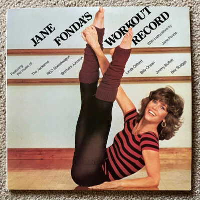 JANE FONDA - Workout Record 2LP 1981 - Various Compilation  CX238054 */Near MINT - Image 1 of 4