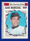 JUAN MARICHAL ALL STAR giants 1970 TOPPS #466 miscut no creases