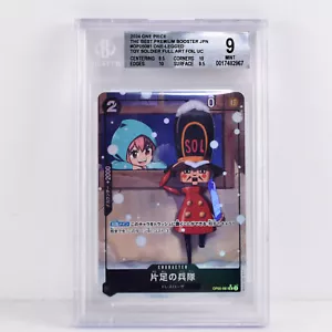 *BGS MINT 9* One Piece Card Game TOY SOLDIER OP05-081 FULL ART FOIL UC PRB01 JPN - Picture 1 of 2