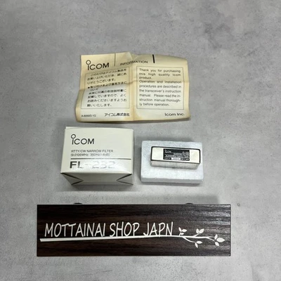 ICOM FL-232 RTTY CW NARROW FILTER FOR IC 706MKIIG 706MKII 746 756 Tested Good! - Image 1 of 4