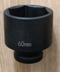 60 mm Stecknuss 3/4“ Sechskant Schraubenschlüssel Aufsatz Ersatz - Bild 1 von 3