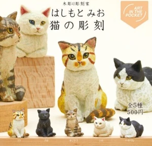 Hashimoto mio gatto scultura figura set completo Gacha - Foto 1 di 6