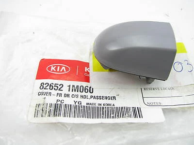Nueva cubierta de manija de puerta exterior puerta delantera pasajero derecho para 10-13 Kia Forte Foto 1 de 4