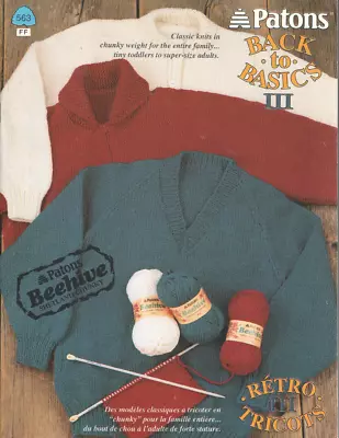 Back to Basics III Patons Pattern Book 500563 - Image 1 of 4