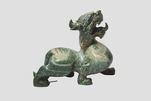 Vintage Chinesischer Hund aus hartem Stein - Bild 1 von 6