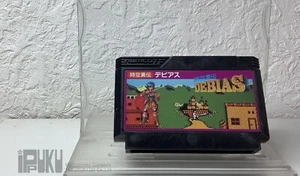 Jikuu Yuuden Debias Nintendo NES Game Japanese - Picture 1 of 9