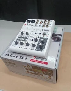 Yamaha AG06 6-Channel Digital Mixer - White (Original - Not Mk2) from Japan - Picture 1 of 9