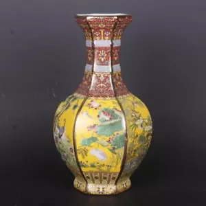 Chinese Yellow Enamel Porcelain Qing Qianlong Flowers Bird Design Vase 10.2 inch - Picture 1 of 6