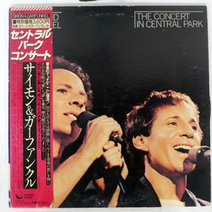 SIMON & GARFUNKEL CONCERT IN CENTRAL PARK GEFFEN 36AP22712 JAPAN OBI VINYL 2LP - Picture 1 of 2