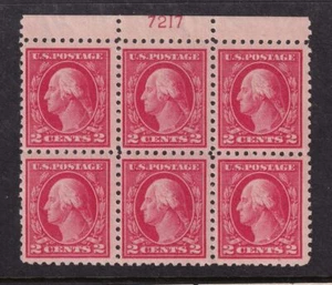 1914 Washington 2c Sc 425 MNH with nice full original gum, plate block (BM - Picture 1 of 1