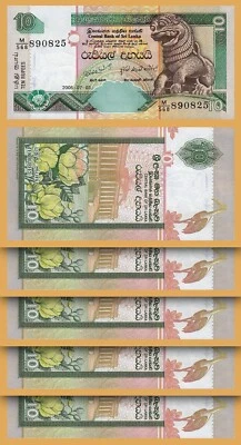 Sri  Lanka 10 Rupees 2006, UNC, 5 PCS LOT, Consecutive, P-115 - Image 1 of 4