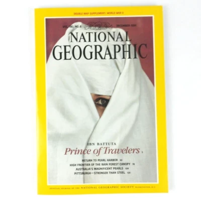 National Geographic Magazine Vintage December 1991 Ibn Battuta Rain Forest Steel - Image 1 of 4