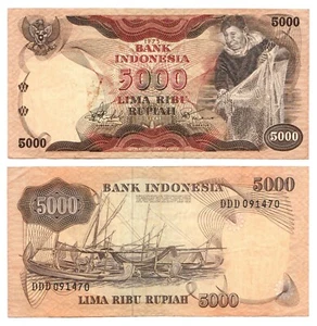 Indonesien 5000 Rupiah 1975 - ss - Bild 1 von 1