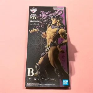 JoJo's Bizarre Adventure Masterlise Kars Figur Preis B Ichiban Kuji Japan - Bild 1 von 7
