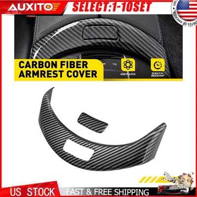 适用于梅赛德斯-奔驰 C 级 2015 - 20 碳纤维控制台扶手纽扣装饰保护套 1-5X — 第 1/4 张图片