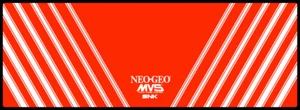 Neo Geo Generic Arcade Pannello di Controllo (CPO) - 26 x 9,5 pollici - Foto 1 di 1