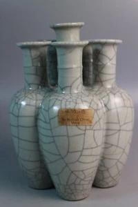 Beautiful Chinese Qing dynasty ge yao porcelain vase - Picture 1 of 9