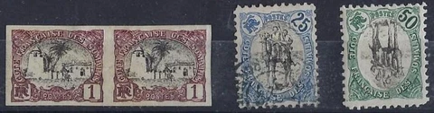 SOMALI COAST 1901 Sc 64 IMPERF PAIR & 25¢ & 50c Sc 70 75 BLACK CENTERS ONE INVE Cover