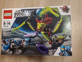 lego galaxy squad STAR SLICER 70703