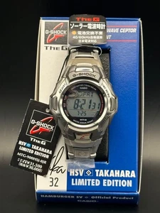 Casio G-SHOCK MTG-900 HSV Collaboration Limited Edition Silber Digital Round Neu - Bild 1 von 12