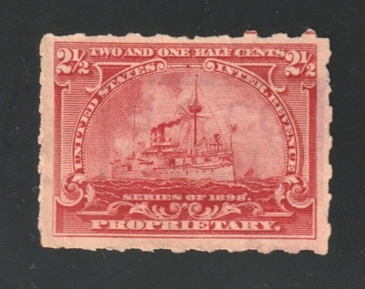 Scott # RB28p, Used, 2½¢ Proprietary Battleship, Swift's Specific Co., Atlanta - Image 1 of 2