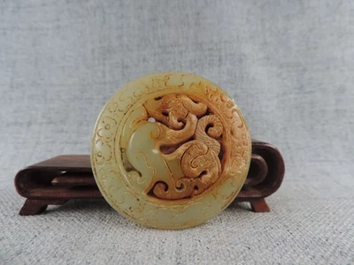 Старинный китайский натуральный нефрит полый скульптура счастливая статуя нефрит кулон - Изображение 1 из 4