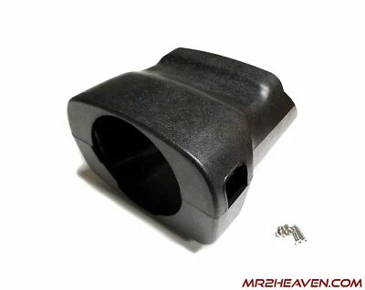 1991-1998 Toyota MR2 Reproduction "Clamshell" Steering Column Covers - Image 1 of 4