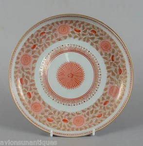 Fine Antique Japanese Copper Red Gold Cobalt Blue Porcelain Plate Marked - Bild 1 von 12