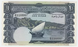 Yemen Democratic Rep 1 Dinar ND 1965 P 3.b XF++ Circulated Banknote Stains R997 - Picture 1 of 2