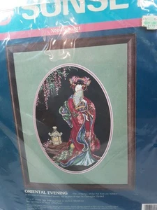 Vintage Sunset Stamped Cross Stitch Kit Sealed "Splender Of The Orient" 13099 - Picture 1 of 4
