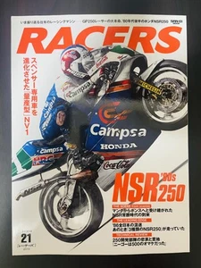 Revista japonesa de motocicletas RACERS Vol.21 años 80 NSR250 GP250 Racer - Imagen 1 de 24