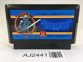 AJ2441 Faxanadu NES Famicom Japan