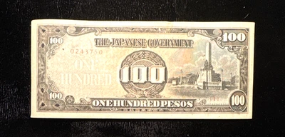 Philippine (Group of 43)japanese Occupation 1943 100 pesos P.112a Unc notes - Image 1 of 4